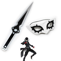 Detail Persona 5 Black Sword Nomer 11