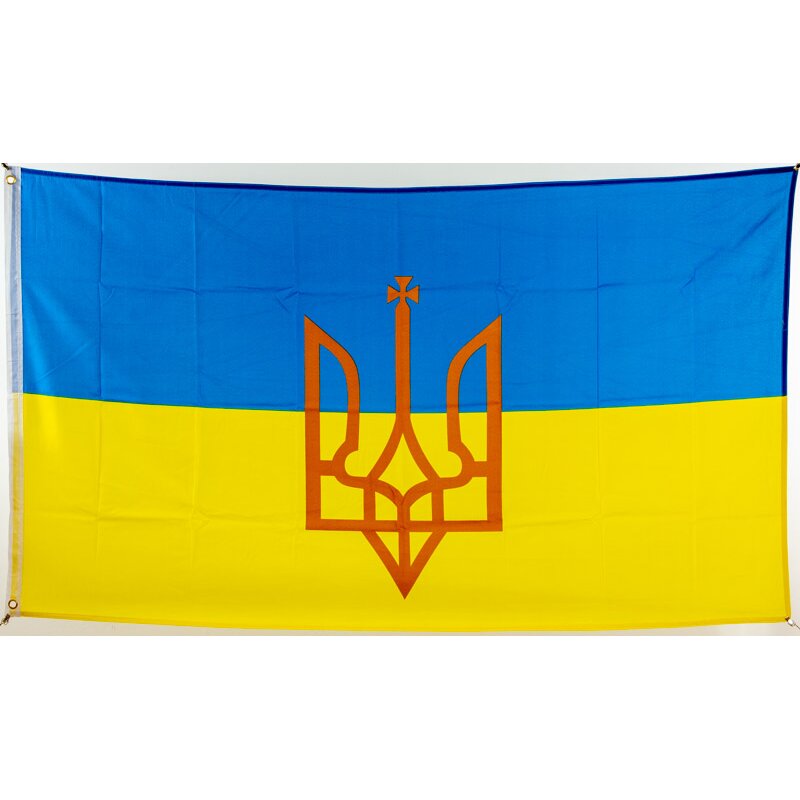 Detail Ukrainisches Wappen Nomer 12