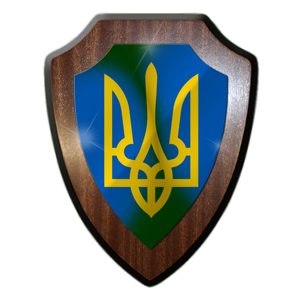 Detail Ukrainisches Wappen Nomer 13