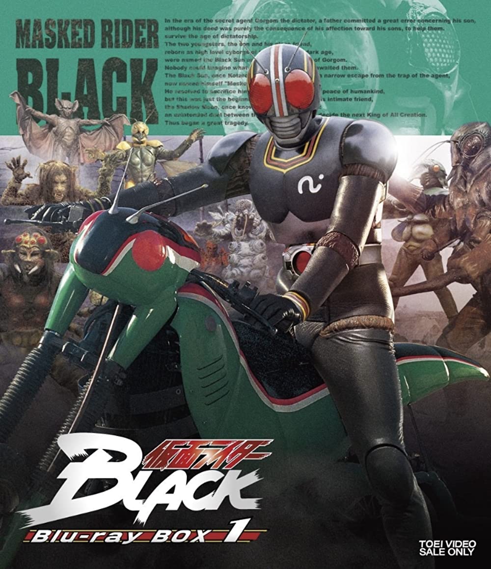 Detail Gambar Kamen Rider Black Nomer 2