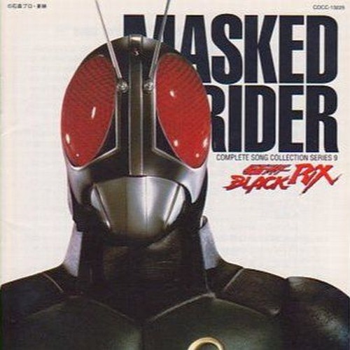 Download Gambar Kamen Rider Black Nomer 41