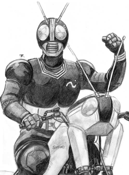 Detail Gambar Kamen Rider Black Nomer 56