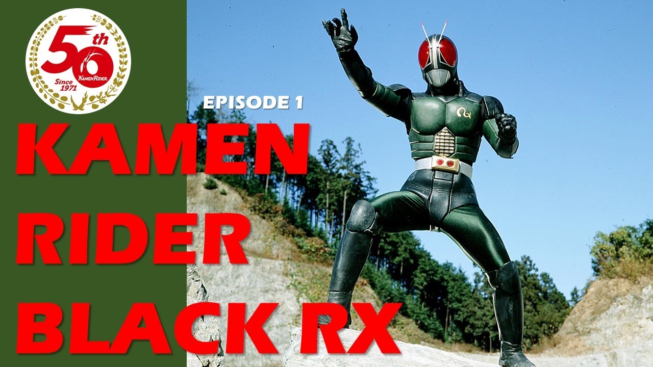 Detail Gambar Kamen Rider Black Rx Nomer 14