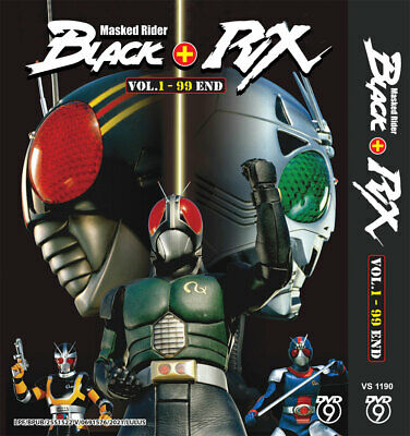 Detail Gambar Kamen Rider Black Rx Nomer 28