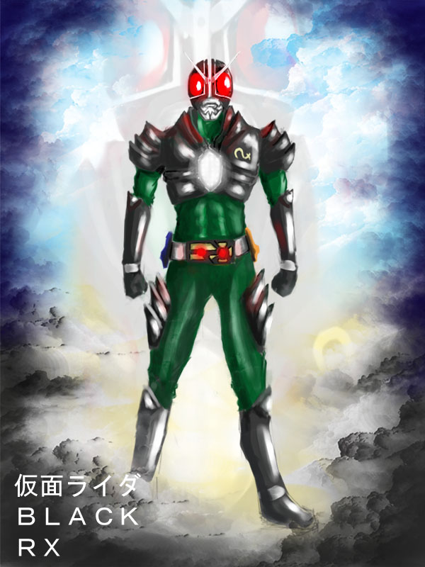 Detail Gambar Kamen Rider Black Rx Nomer 47