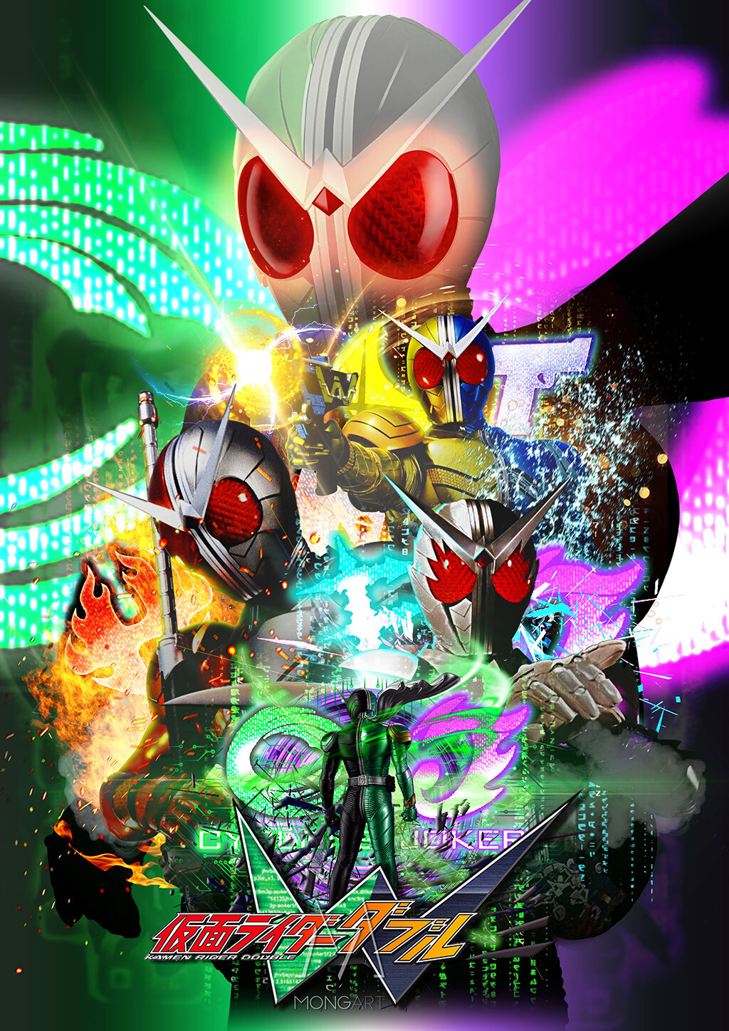 Detail Gambar Kamen Rider Double Nomer 19