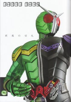 Detail Gambar Kamen Rider Double Nomer 23