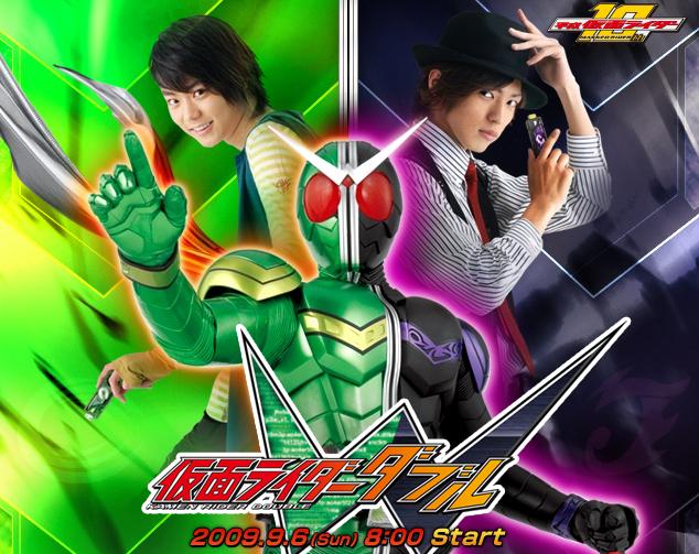 Detail Gambar Kamen Rider Double Nomer 55