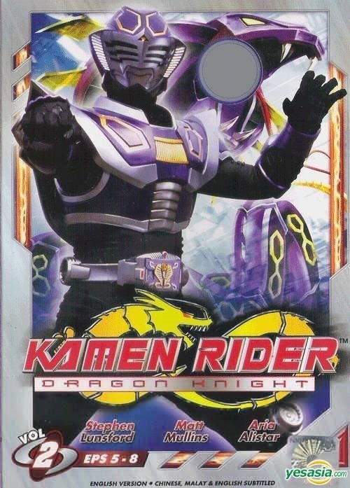 Detail Gambar Kamen Rider Dragon Knight Nomer 36