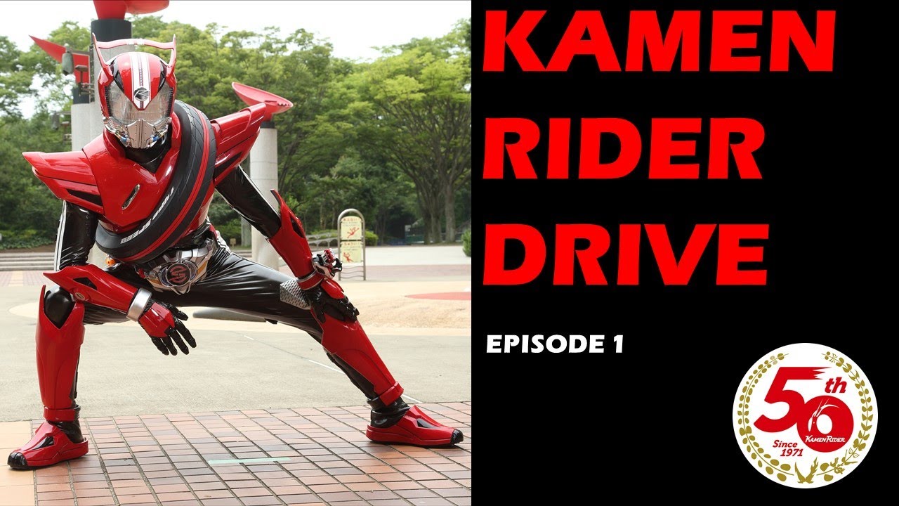 Detail Gambar Kamen Rider Drive Nomer 3