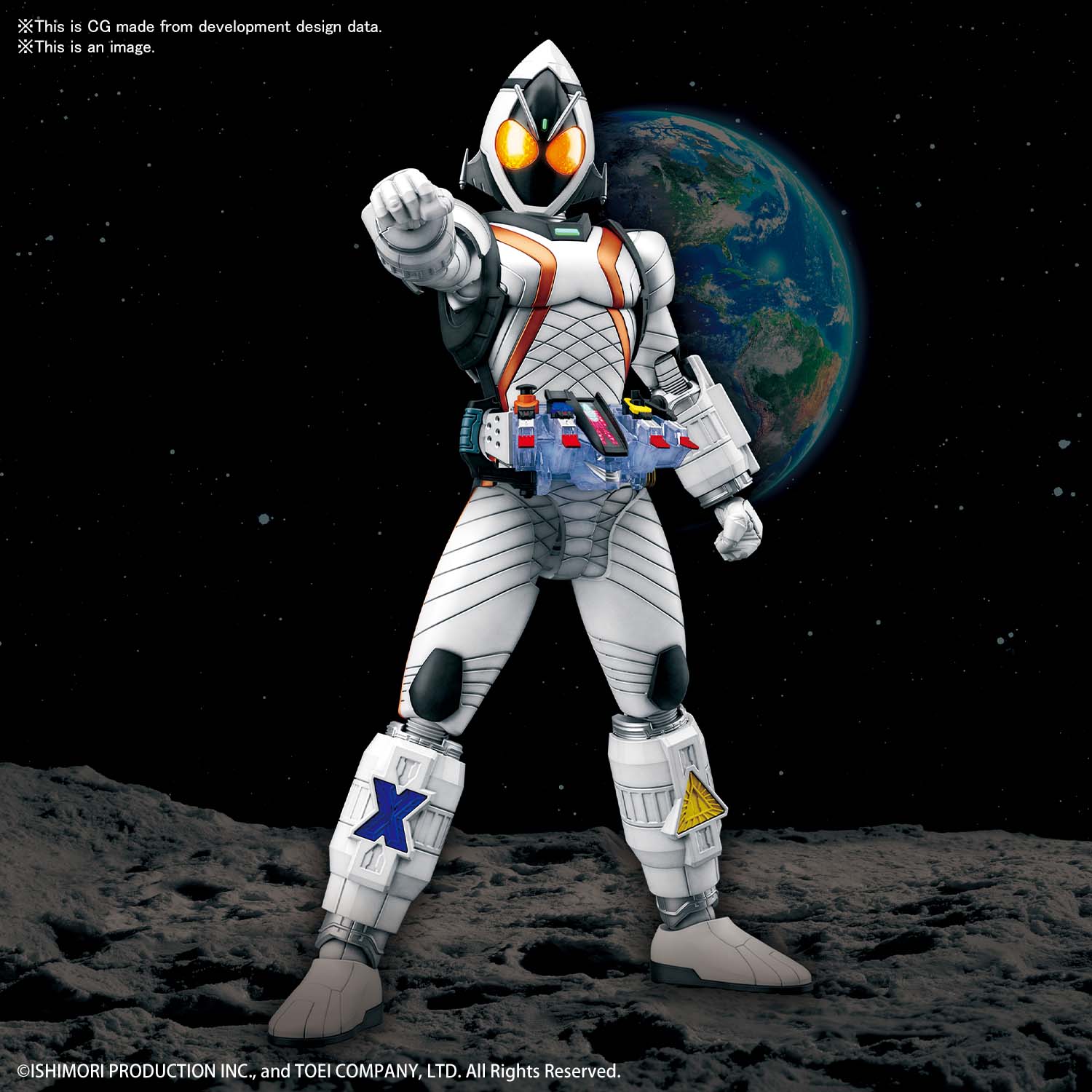 Detail Gambar Kamen Rider Fourze Nomer 39