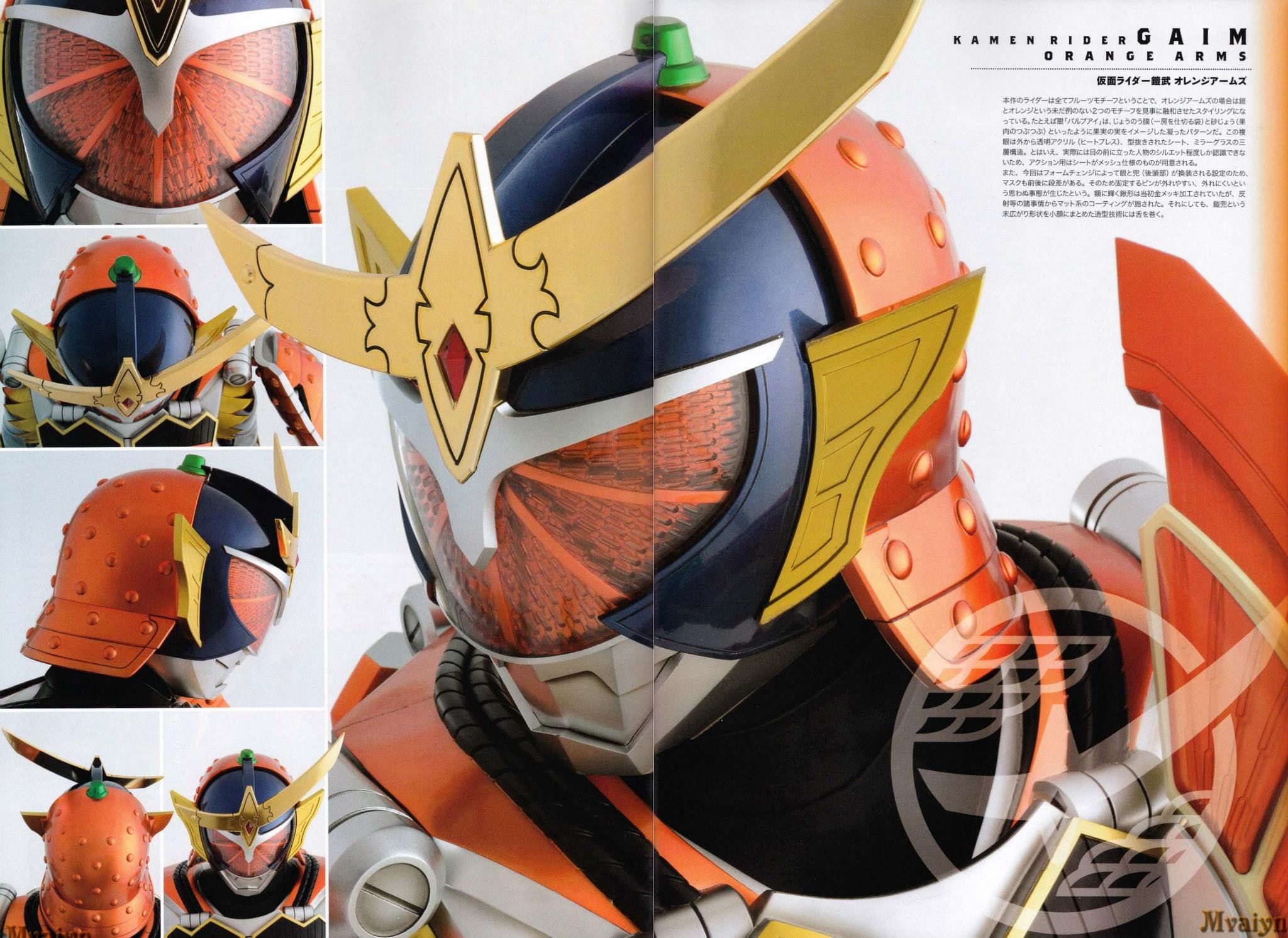 Detail Gambar Kamen Rider Gaim Nomer 36