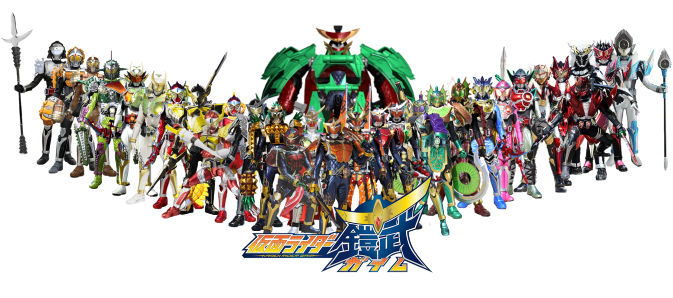 Detail Gambar Kamen Rider Gaim Nomer 48