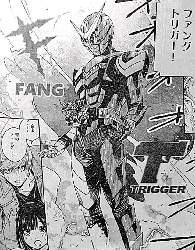 Detail Gambar Kamen Rider W Nomer 51