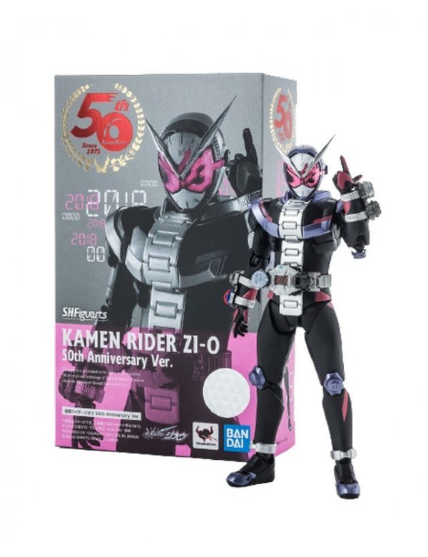 Detail Gambar Kamen Rider Zi O Nomer 39