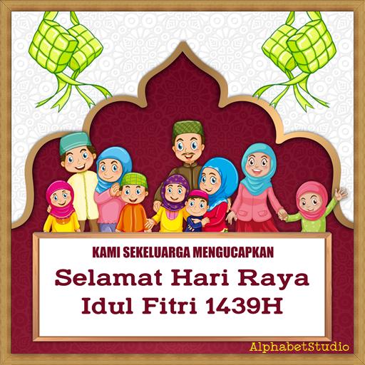 Detail Gambar Kami Sekeluarga Mengucapkan Selamat Idul Fitri Nomer 50