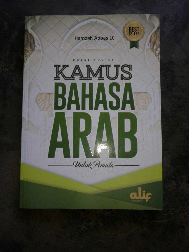 Detail Gambar Kamus Bahasa Arab Nomer 3