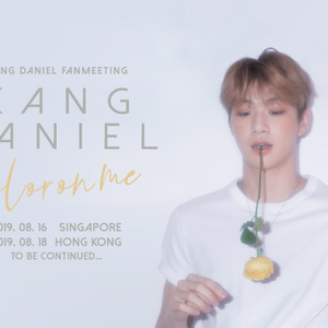 Detail Gambar Kang Daniel Nomer 47