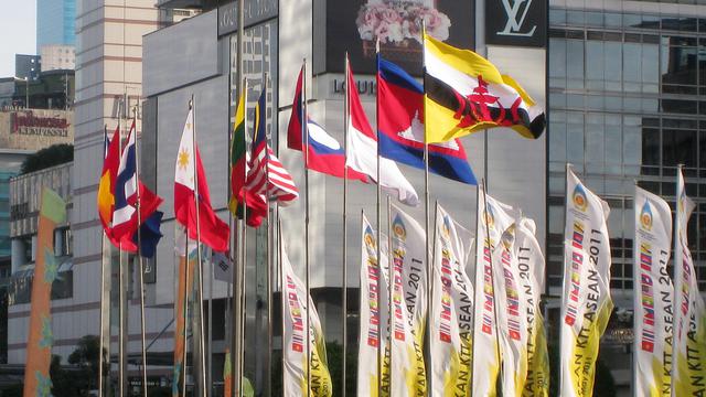 Detail Gambar Kantor Asean Nomer 10