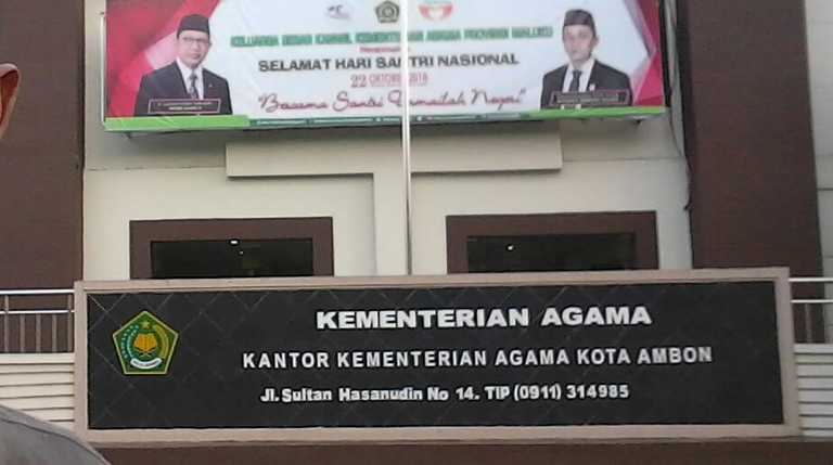 Detail Gambar Kantor Kementerian Agama Nomer 26