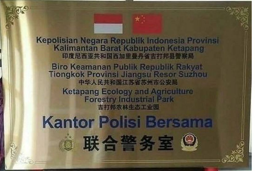 Detail Gambar Kantor Polisi Nomer 40