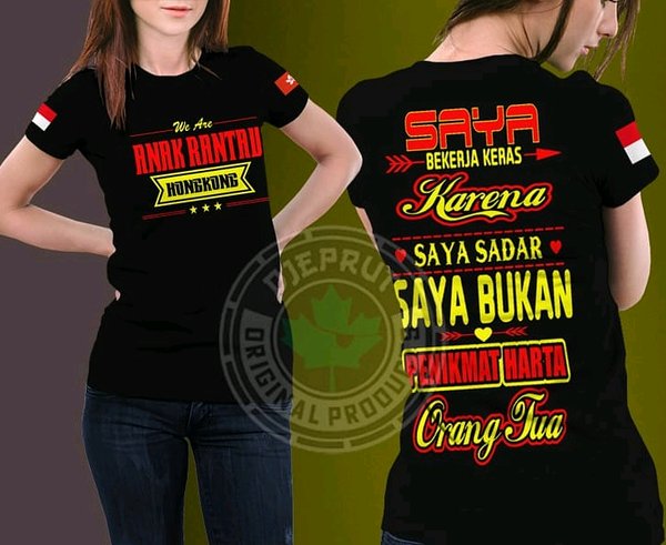 Detail Gambar Kaos Anak Rantau Nomer 26