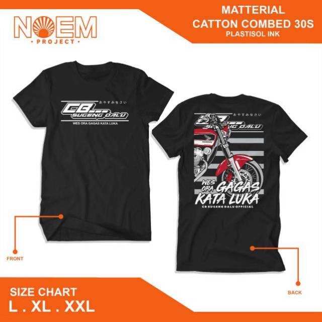 Detail Gambar Kaos Cb Nomer 7