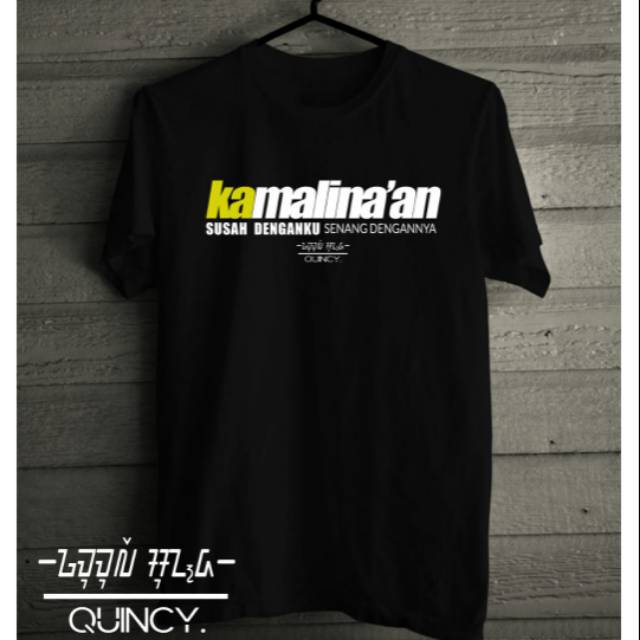 Detail Gambar Kaos Keren Sunda Nomer 2