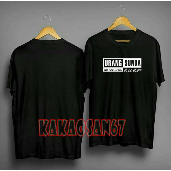 Detail Gambar Kaos Keren Sunda Nomer 17