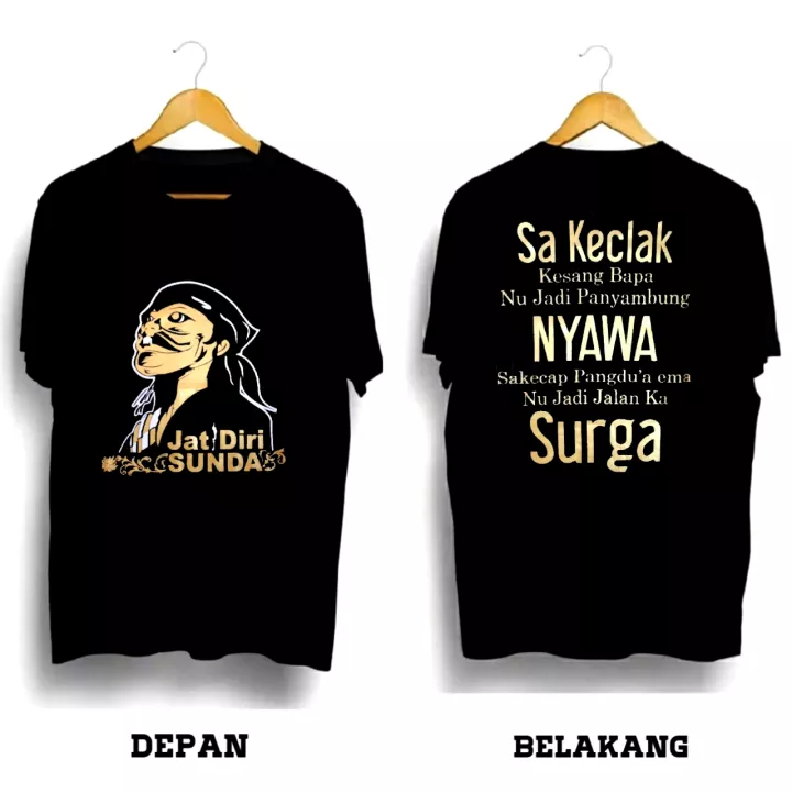 Detail Gambar Kaos Keren Sunda Nomer 25