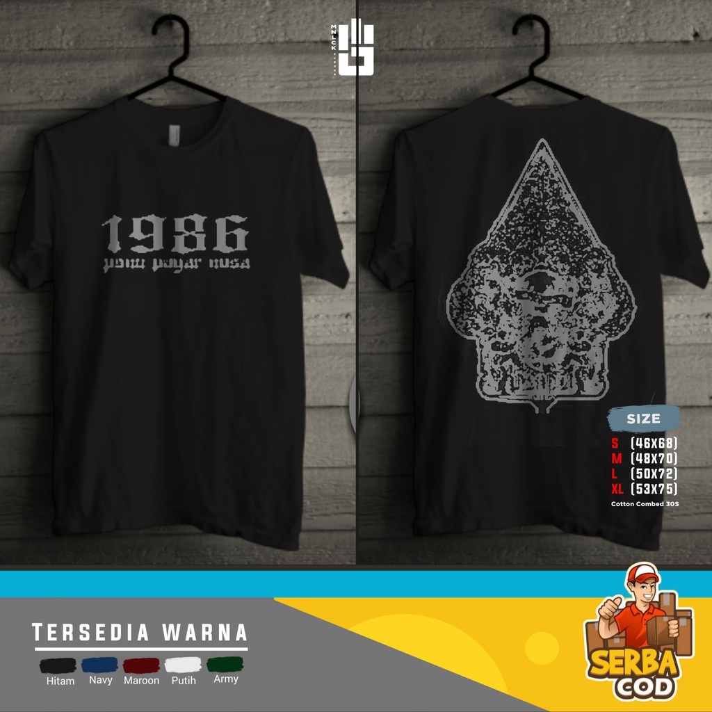 Detail Gambar Kaos Pagar Nusa Nomer 29