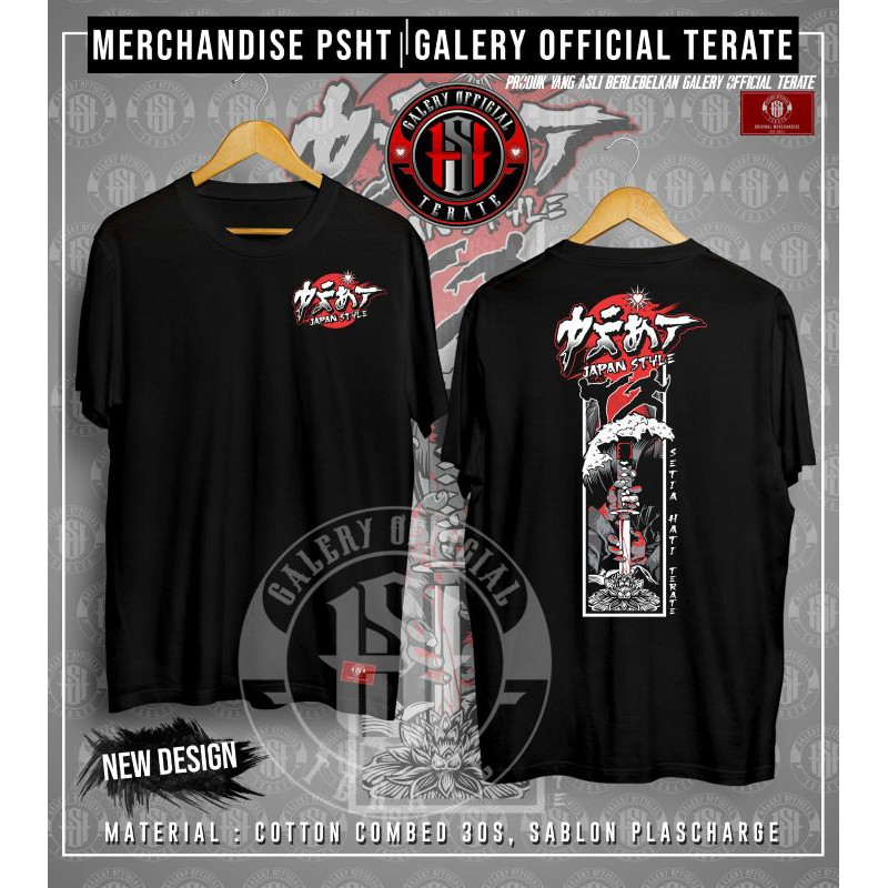 Detail Gambar Kaos Psht Nomer 53