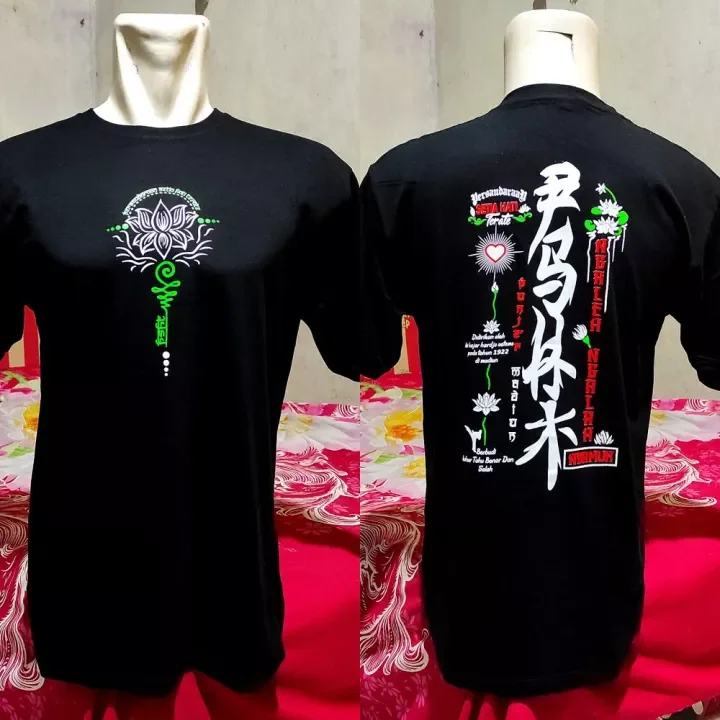 Detail Gambar Kaos Psht Keren Nomer 55