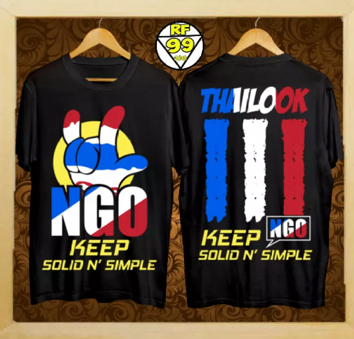 Detail Gambar Kaos Sablon Garis Garis Nomer 58