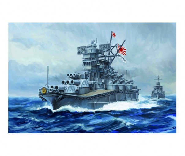 Detail Gambar Kapal Yamato Nomer 29