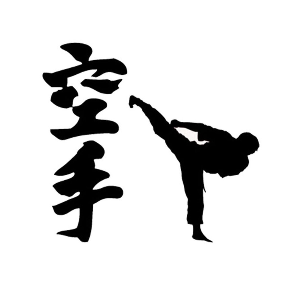 Detail Gambar Karate Keren Nomer 7