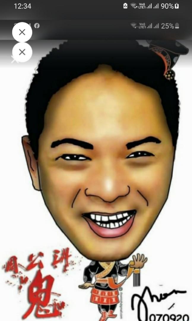 Detail Gambar Karikatur Artis Indonesia Nomer 17