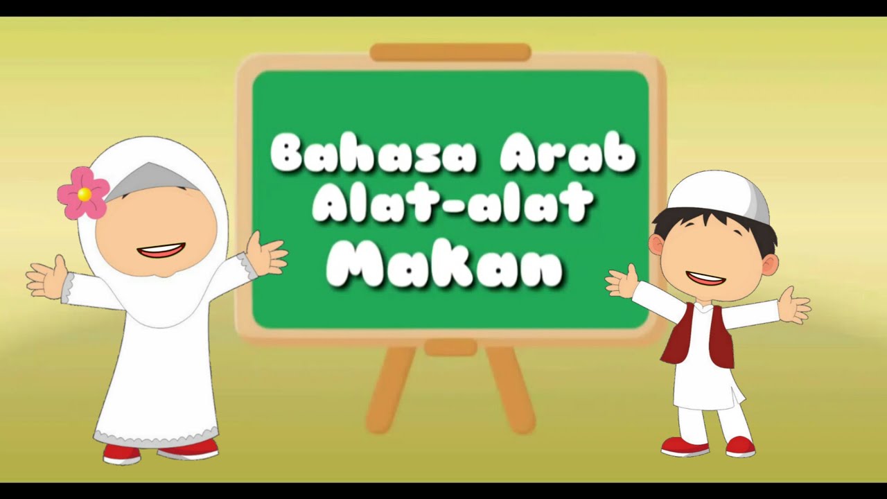 Detail Gambar Karikatur Bahasa Arab Nomer 7