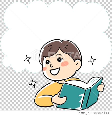 Detail Gambar Karikatur Bayi Nomer 41