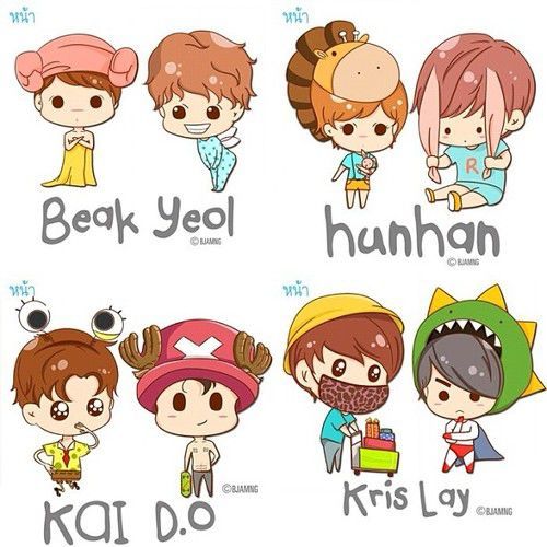 Detail Gambar Karikatur Exo Nomer 52