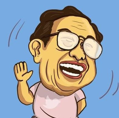 Detail Gambar Karikatur Gus Dur Nomer 33