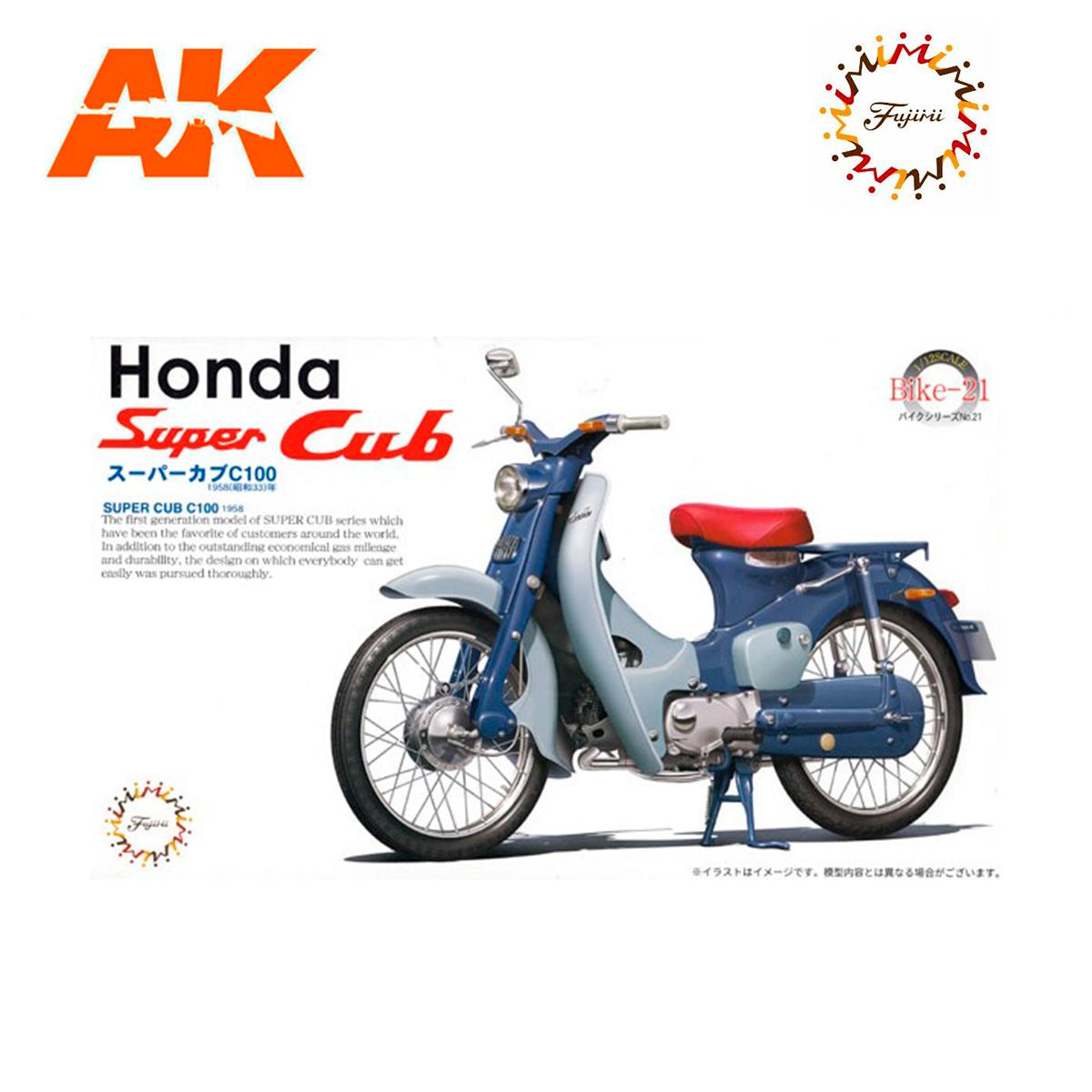 Detail Gambar Karikatur Honda C70 Nomer 47