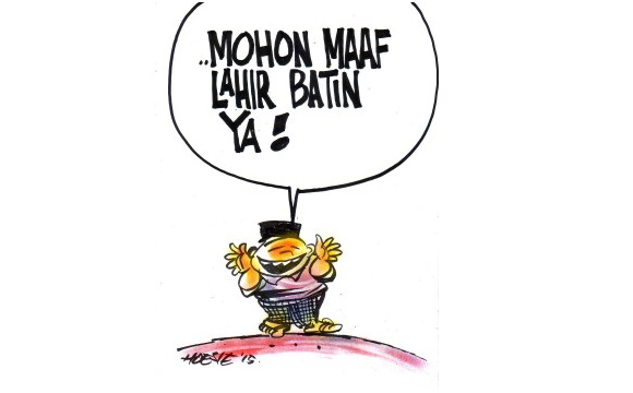 Detail Gambar Karikatur Kartun Lebaran Kartu Lebaran Png Nomer 25