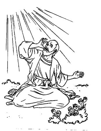 Detail Gambar Karikatur Rasul Paulus Nomer 2