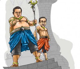 Detail Gambar Karikatur Sby Nomer 35