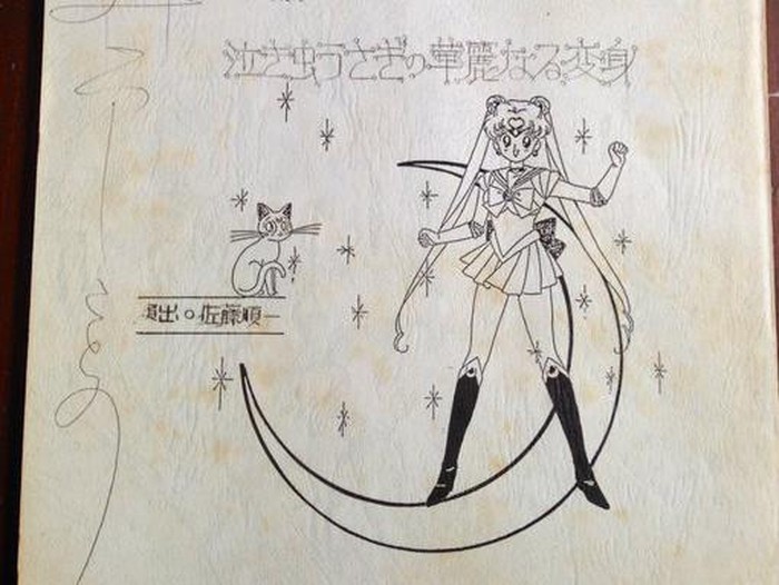 Detail Gambar Karikatur Sketsa Sailormoon Nomer 33