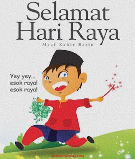 Detail Gambar Karikatur Ucapan Lebaran Nomer 22