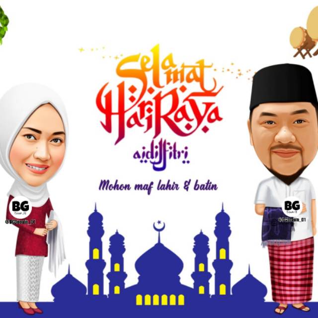 Detail Gambar Karikatur Ucapan Lebaran Nomer 4