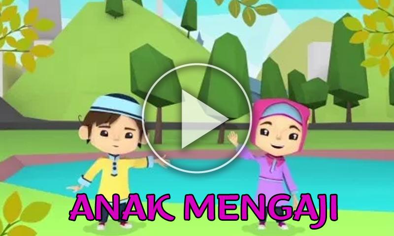 Detail Gambar Kartu Anak Ngaji Nomer 52