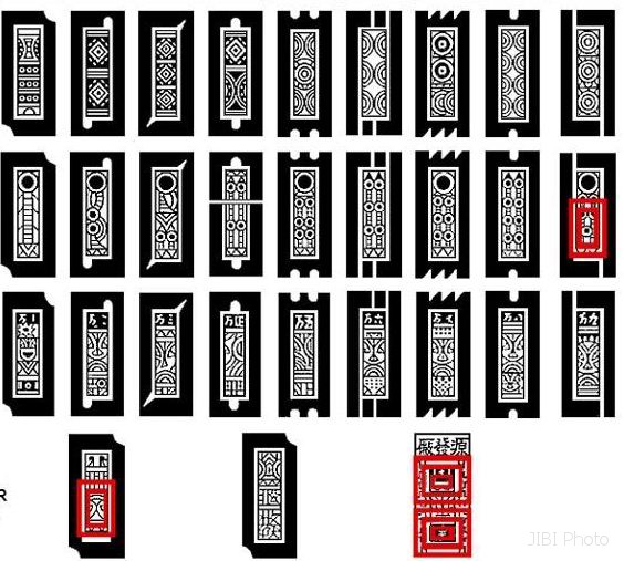 Detail Gambar Kartu Ceki Nomer 5